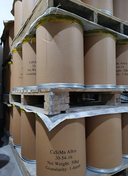 进口脱氧剂（小颗粒状）